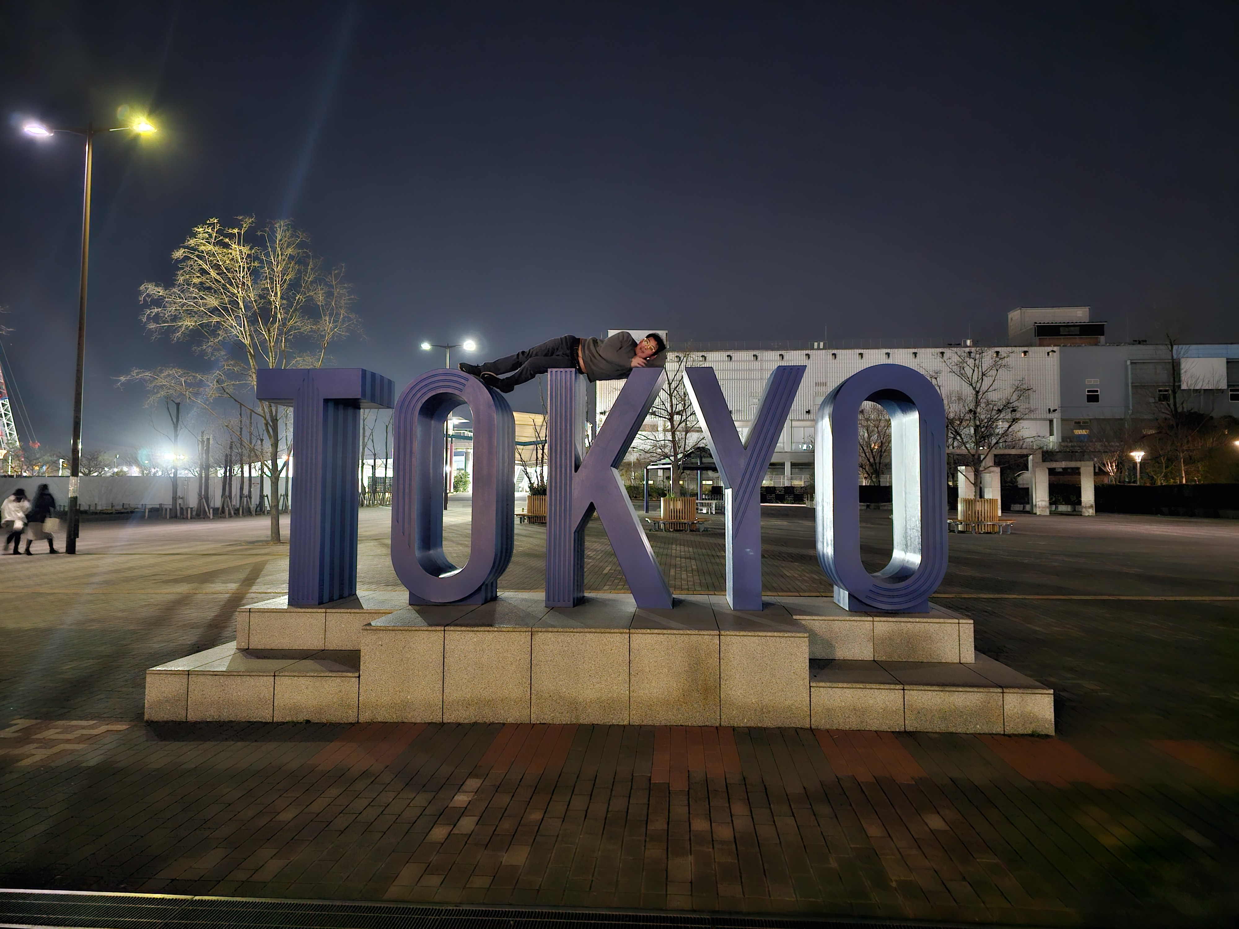 A picture of me on top of the Tokyo sign in Odaiba