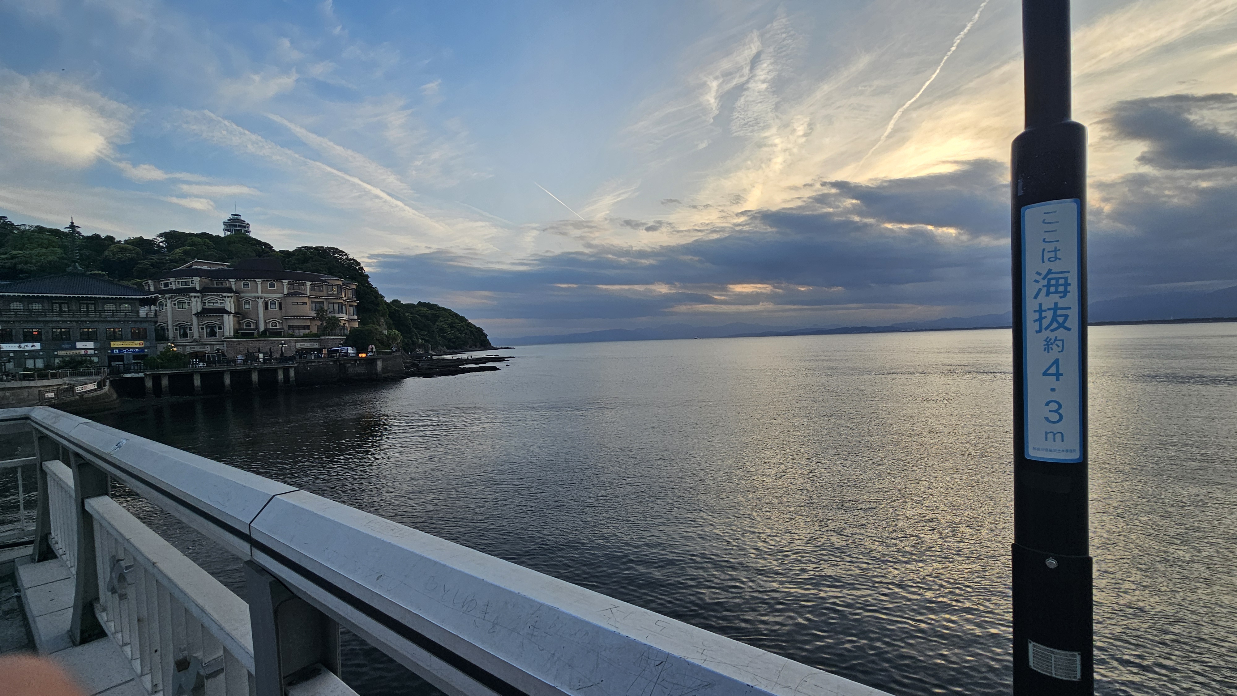 The beautiful view of Enoshima island